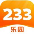 https://pic.bjgsl.org.cn/20260820/wwgxka04eme.jpg