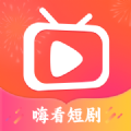 嗨看短剧APP版