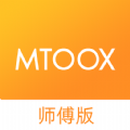 马桶侠师傅端APP版