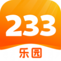 https://pic.bjgsl.org.cn/20260820/xvbc2juga5j.png