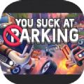 狂野泊车Steam游戏最新版(You Suck at Parking)