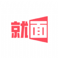 就面求职招聘app安卓版