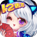 推理学院手游正版