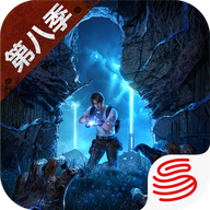 明日之后云游戏