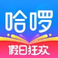 哈喽打车平台下载安装app