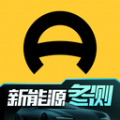 懂车帝app2022新版下载二手车