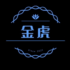 金虎影院TV版