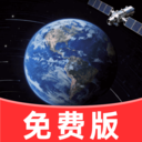 腾云卫星导航