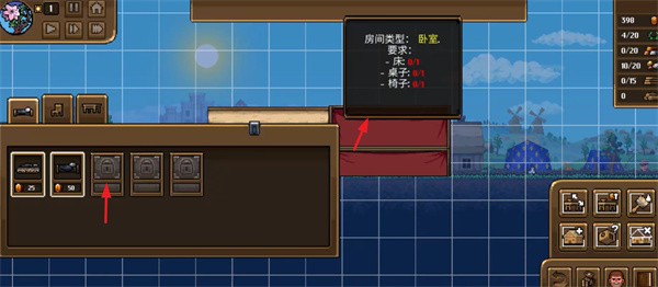 铁匠铺传奇手机版