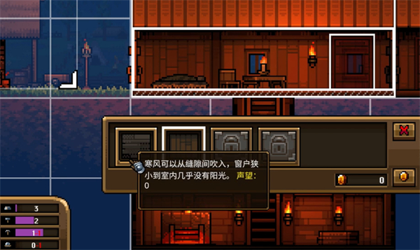 铁匠铺传奇手机版