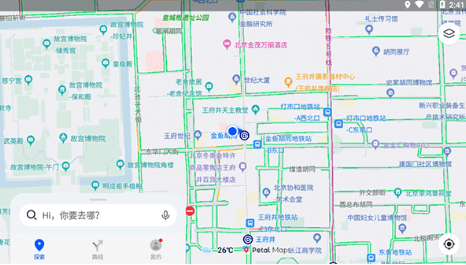 花瓣地图车机版