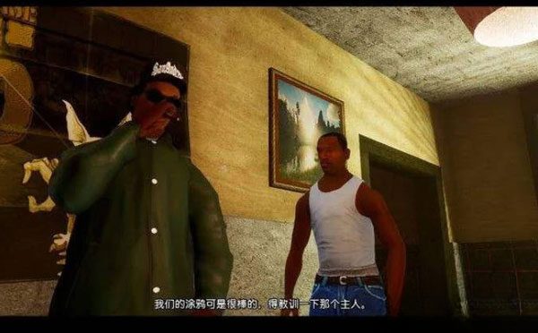 侠盗猎车手圣安地列斯