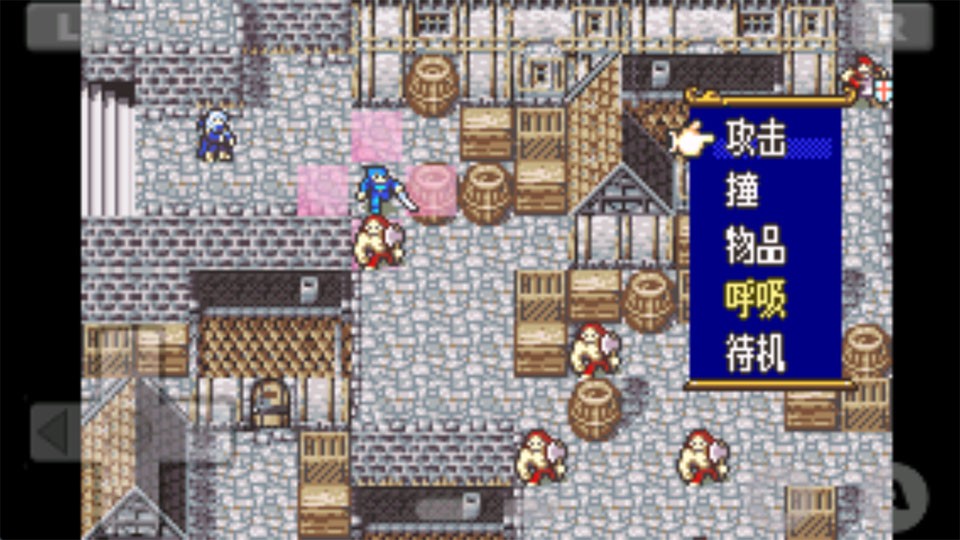 火焰纹章晓之女神gba