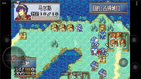 火焰纹章晓之女神gba