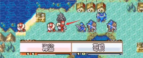火焰纹章晓之女神gba