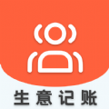 亲兄弟财务管理app版