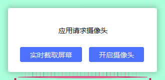 多唱K歌