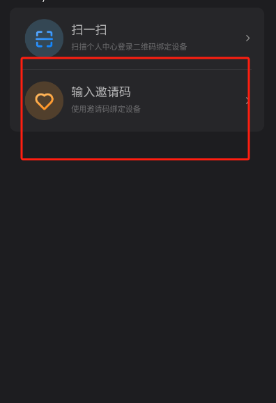 多唱K歌