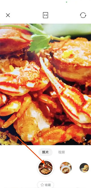 Foodie美食相机