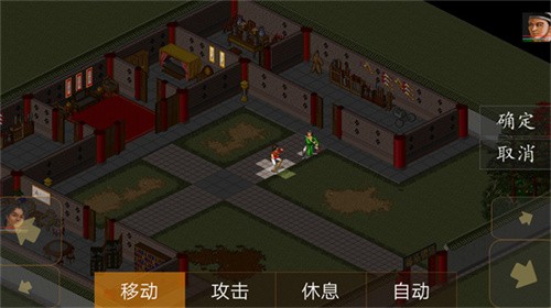 苍龙逐日6合1手机版