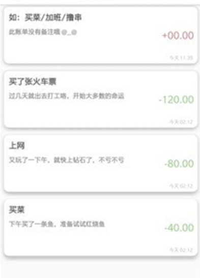 知识笔记