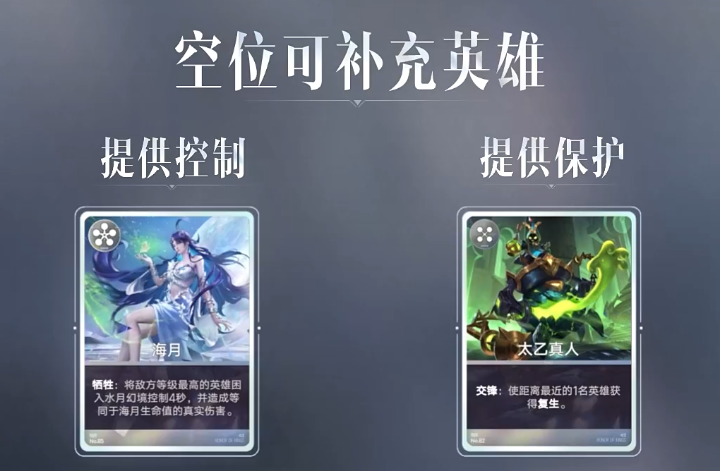 王者万象棋体验服
