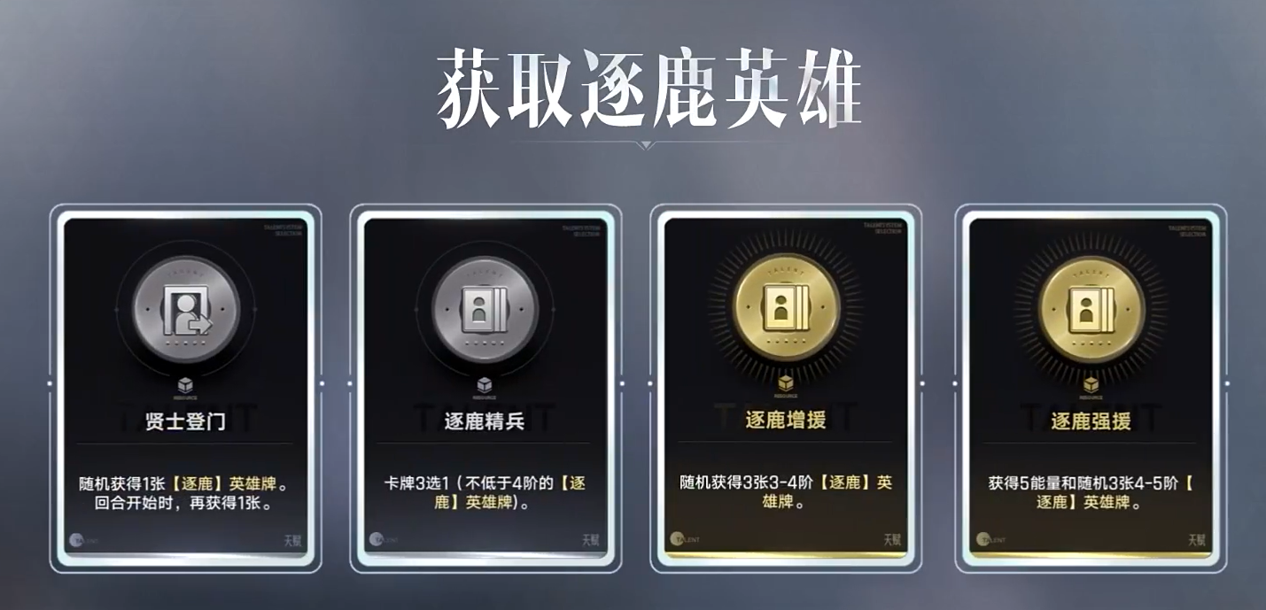 王者万象棋体验服