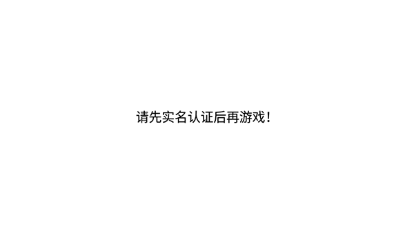 火柴蜘蛛侠英雄2