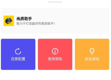 hz888top画质box