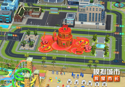 SimCity国际版