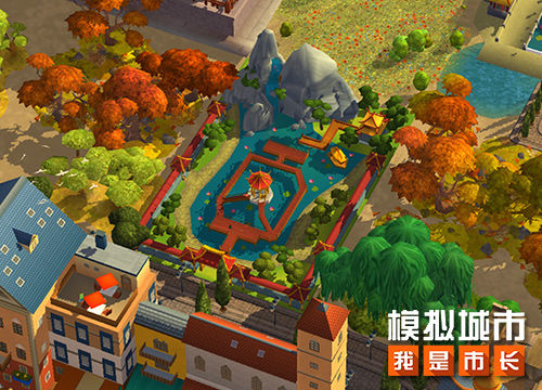 SimCity国际版