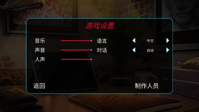 消尸血迹会说话