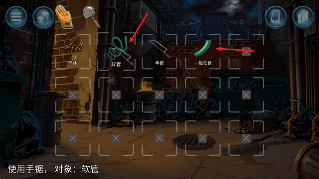 消尸血迹会说话