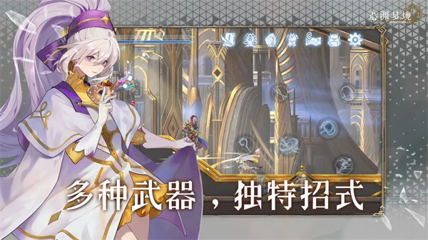 心渊梦境手机版