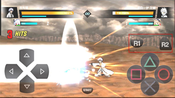 BVN全明星大乱斗