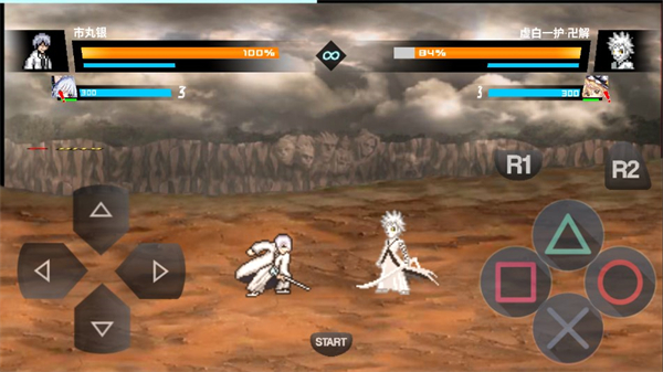 BVN全明星大乱斗