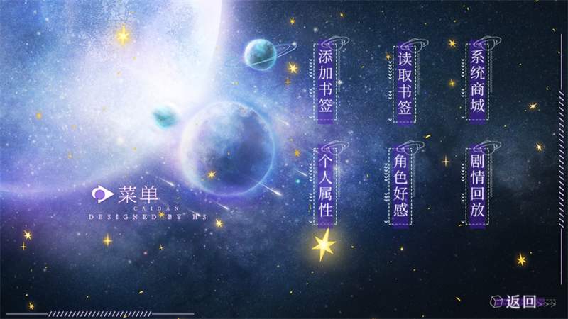 你的心愿已签收