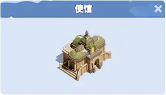 无尽冬日国际服