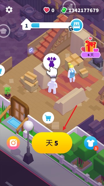 工作模拟手机版
