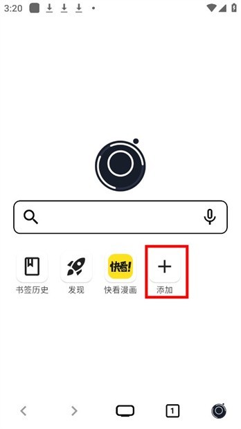 星so漫画