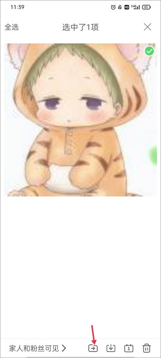 时光小屋相机