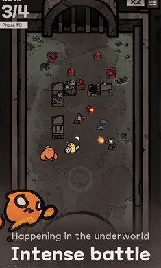 地下公会进攻