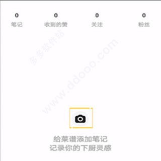 懒饭菜谱