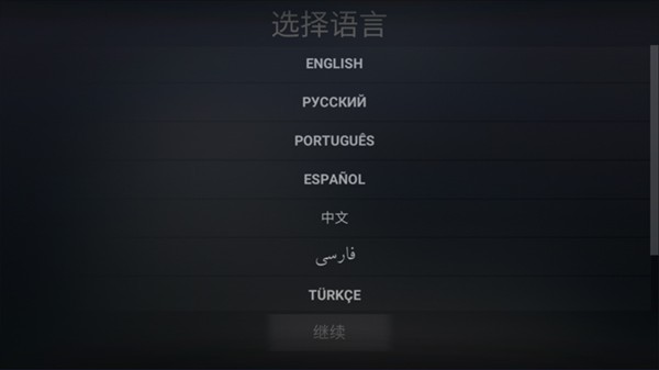 自由城计划官方正版