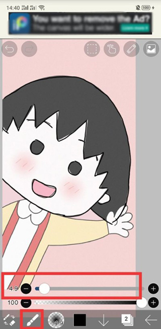 ibisPaintX