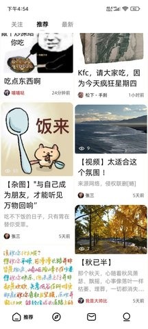图九