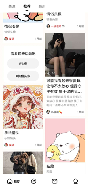 图九