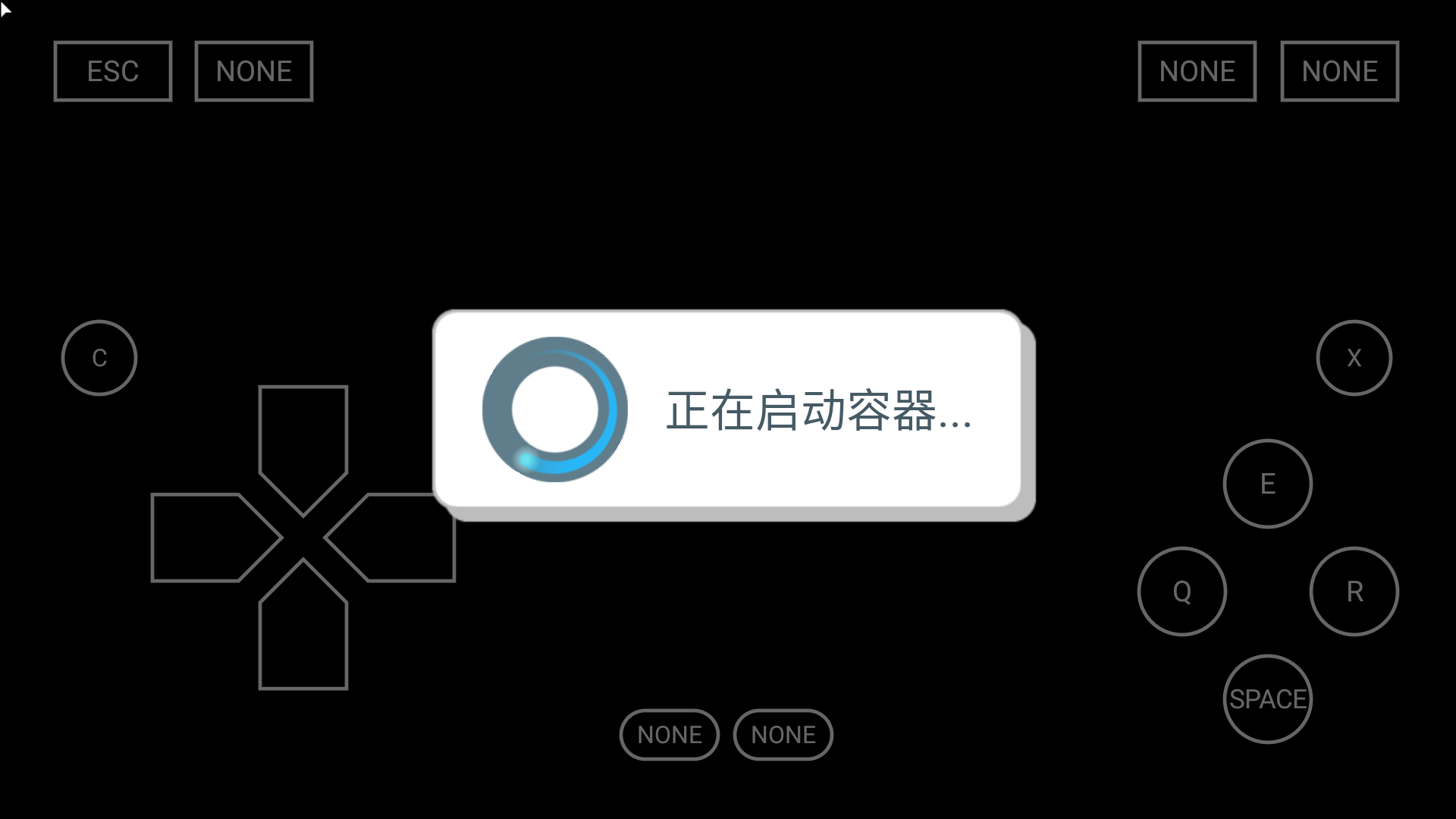 未知伤亡