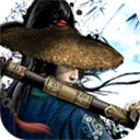 江湖风云录折相思版