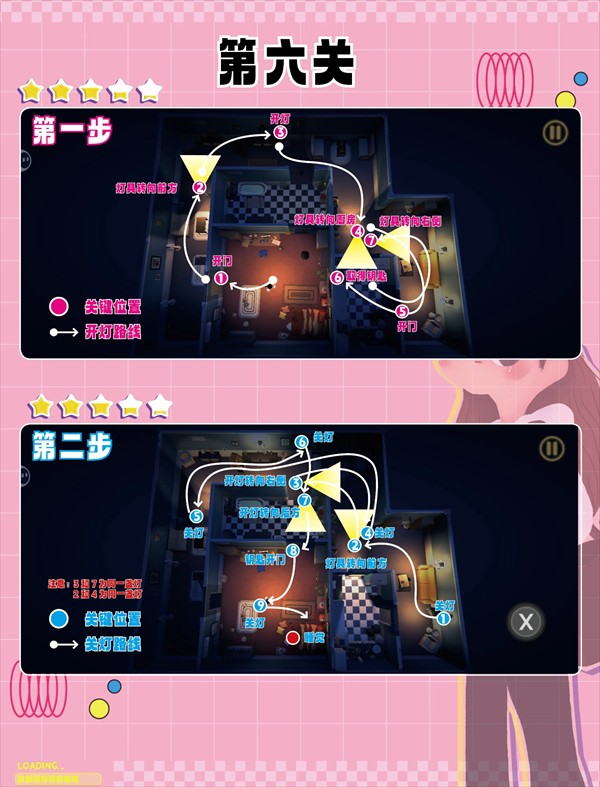 黑漆漆